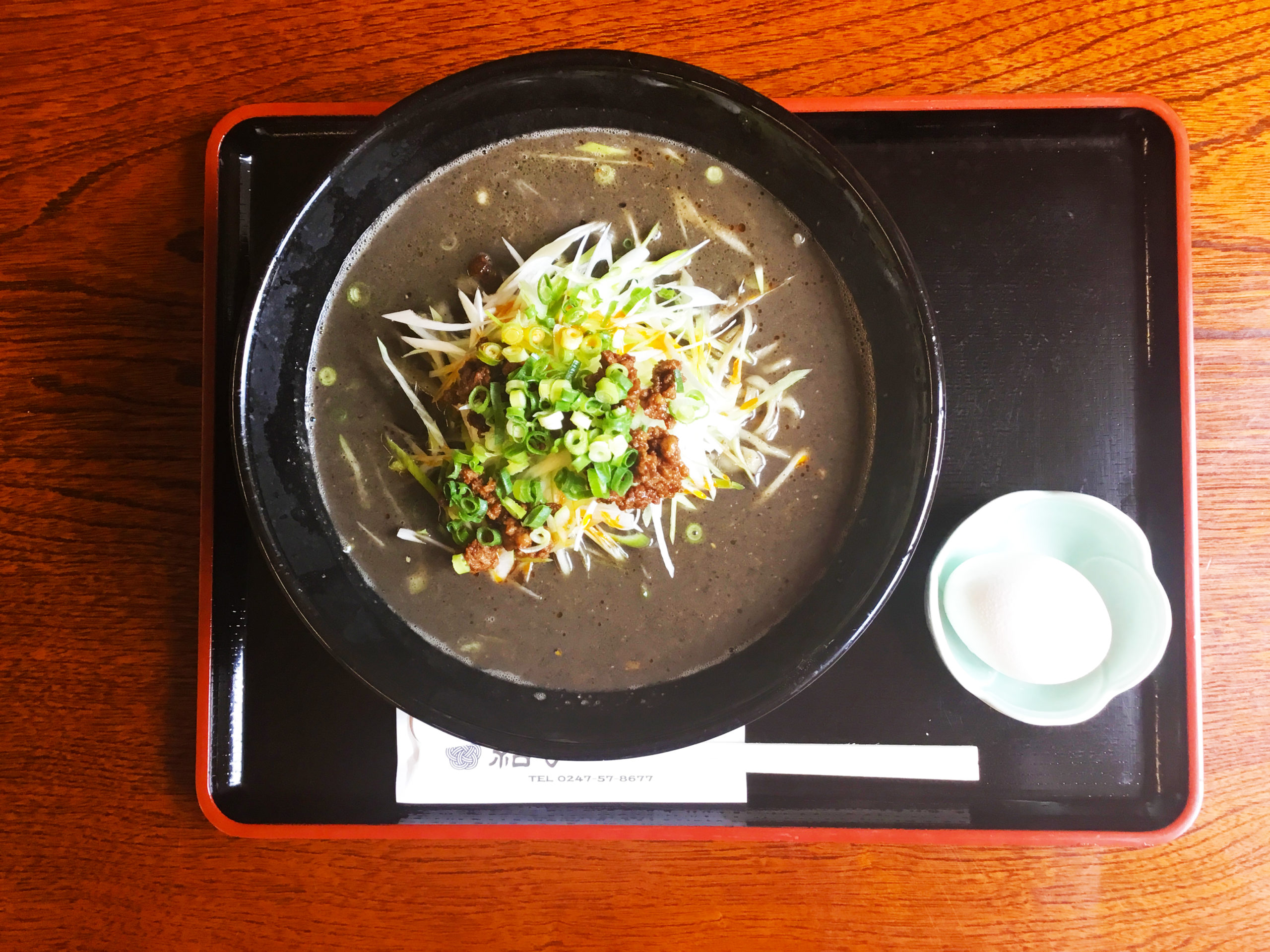 お食事処温泉旅館 結び お食事